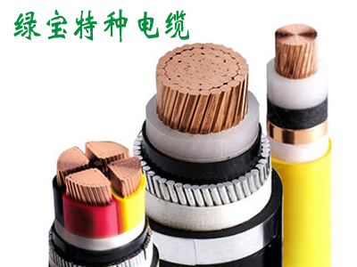 中高压电力马博注册大厅