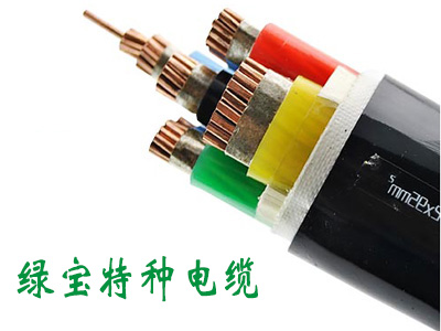 耐火电力马博注册大厅