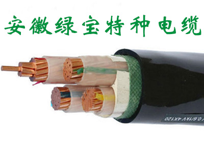 低烟无卤阻燃电力马博注册大厅